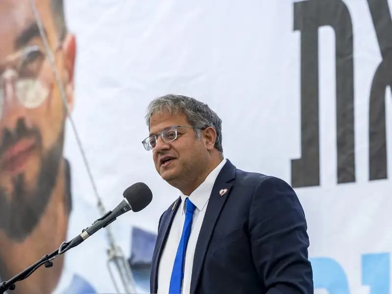 İsrail'in Arad Kentinde Bakan Ben-Gvir'e Tepkiler Yükseldi