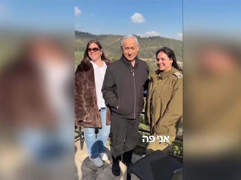 Netanyahu'nun Yeni Videosu: Gerçek mi, Yapay Zeka mı?