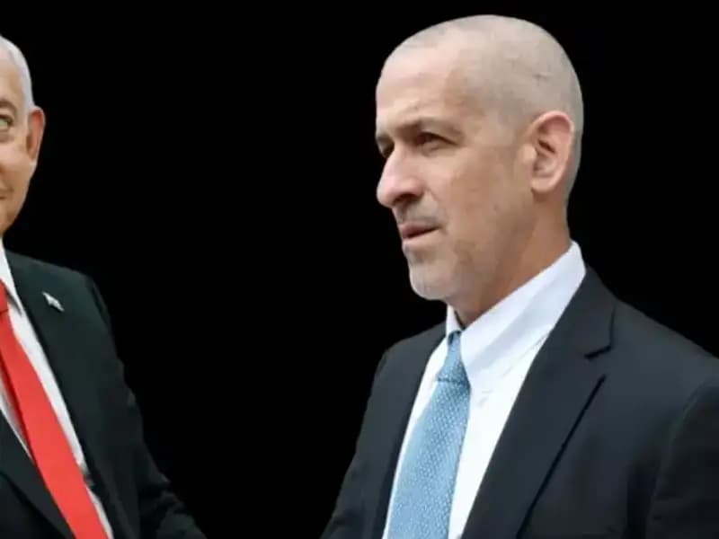 İsrail Yönetiminde Çatlak: Görevden Alınan İlk İstihbarat Başkanı Kim?