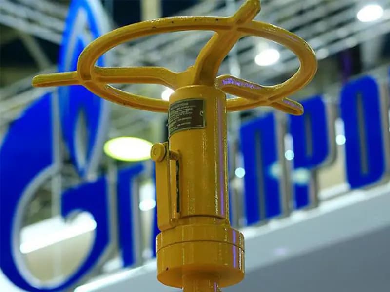 ABD'nin Gazprombank yaptırımında Türkiye'ye muafiyet