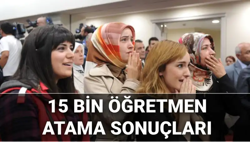 2025 Öğretmen Atama Başvuru Sonuçları Ne Zaman Açıklanacak?