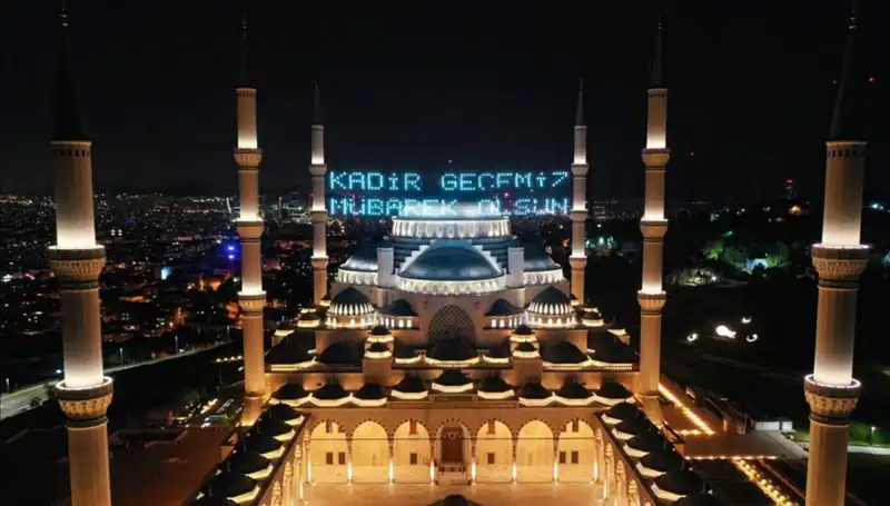 2025 Kadir Gecesi: Ramazan’ın En Mübarek Geceyi Keşfedin!