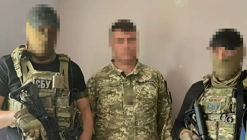 Ukrayna Ordusunda Şok Gelişme: Binbaşı Rusya'ya Bilgi Sızdırdı!