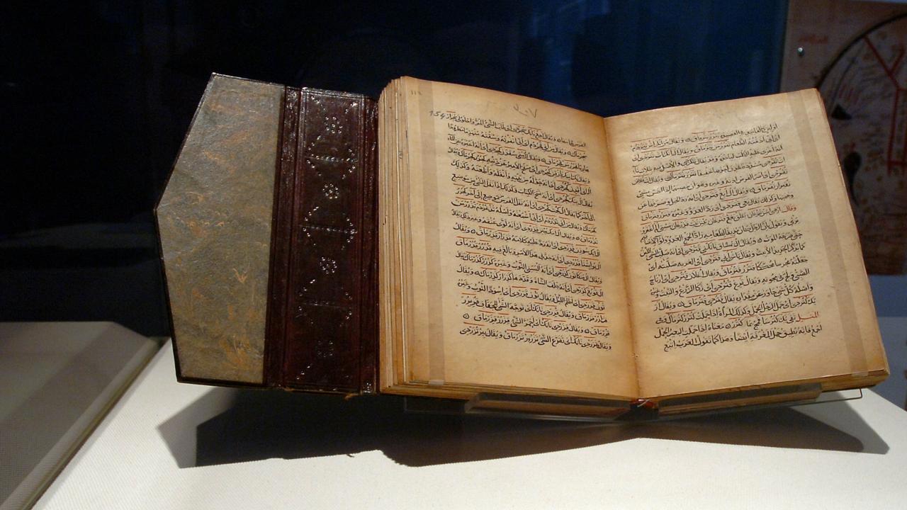 Divanü Lugat'it Türk, UNESCO Yıl Dönümleri Listesinde