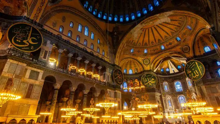 Bugün Teravih Namazı Saatleri: 3 Mart İstanbul, Ankara ve İzmir İçin Ne Zaman?